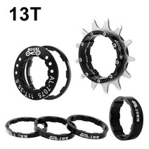프리휠 스프라켓 자전거카세트 mtb freewheel 단일 속도 톱니 체인 텐셔너 키트 플라이휠 스프로킷 변환 사이클링 accessori, 13t