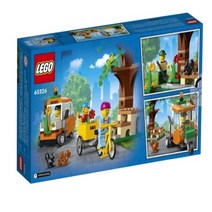 레고 (5세이상) 시티 공원에서의 소풍 60326 지능개발 두뇌발달