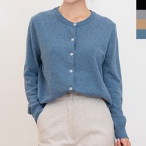 컬러 핏 기장감 모두 착한 필수 아이템 러블리 울 가디건