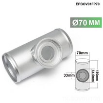 자동차 차량 블로우오프밸브76MM 3 "BOV 플랜지 파이프 알루미늄 SSQV/SQV 블로우 오프 밸브 도요타, 04 OD 70mm