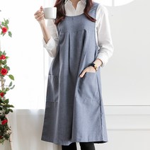 심플 셔링 유치원 어린이집 교사 선생님 앞치마