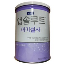매일유업 앱솔루트 아기설사 400g 1통 설사분유 유아용 특수조제 빠른출발