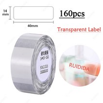라벨 프린터 바코드 네임스티커 기계 휴대용 라벨기, 투명 14x40mm