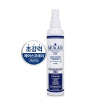 무칸 엑스트라 홀딩하드 헤어스프레이, 250ml, 1개입