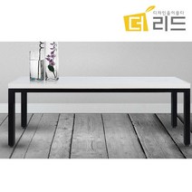 [나비효과가구] 베니DIY 36T40각 좌식테이블1200X600, 색상:블랙프레임-티크상판