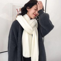 SJW 겨울 남녀 여성 니트 머플러 롱 목도리 무지 소프트 따뜻한 패션 데일리
