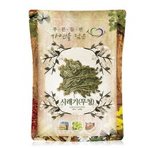 푸른들판 국내산 건조 무청 시래기 말린 무 무우 무우청 시레기 시래기 나물 건조 말린것, 1개, 200g