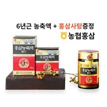 (백제금산인삼농협) 삼지원 6년근홍삼농축액 골드 240g+ 홍삼사탕, 240g, 1병