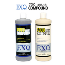 [오셀스토어] EXQ 7000방 컴파운드 (블랙) 미세스크래치 스월마크제거 신차유리관리용