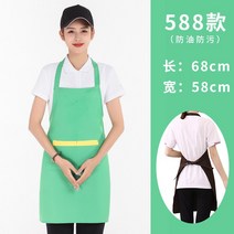 해외발송 (앞치마)앞치마 사용자 정의 로고 홈 주방 방수 및 오일 방지 작업복 여성 맞춤형 케이터링 화재-13729, 단일옵션, 21. 588 # 果 绿 # 싱글