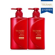 츠바키 프리미엄 모이스트 앤 리페어 샴푸 490ml 2개, 없음