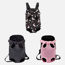 LUEN 도조메 애견 가방 강아지 반려 동물 백 팩 이동 야외 외출 용품 소품 산책 배낭 여행, 핑크