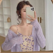 Shrugs 여성 캔디 색상 Sweet All-match Cape 우아한 긴 소매 볼레로 Sun Shading Cardigans Cropped Shawl Mujer Chic Outw