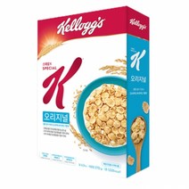 켈로그 스페셜K 오리지널 270g 2개 아침 식사대용 간단한 점심 밥대용 아이들 간식 간편식 어린이 아이 유아 회사 유치원 어린이집 사무실 직장인 간식거리 초등학생 어른 한끼