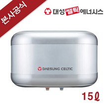 대성쎌틱 스테인리스 저장식 전기온수기 15L~50L 6종, RZB30(하향식)