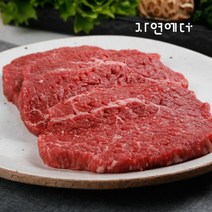 [KT알파쇼핑][냉장] 경북 군위축협 한우 1등급 산적 300g x 2팩