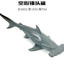 리얼 실사 메가로돈 피규어 상어 모형 백상어 선물, 04