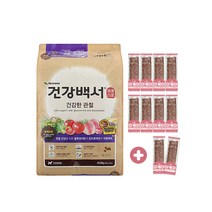 치석제거껌 10개입 증정)건강백서 애견사료, 건강백서 관절 10.2kg