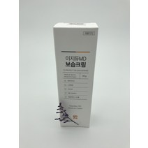 이지듀 MD 보습크림 85g 병원전용