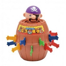 ORO275911해적룰렛13cm 8개 세트