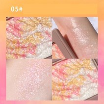 촉촉한 커버 커버력좋은 파운데이션 광채 스틱 물광 하이라이터 건성 복합성 매트 쿠션 컨실러 프라이머 블러셔 쉬머 형광펜 모노크롬 아이 섀도우 팔레트 페이스 바디 메이크업 컨투어, 05