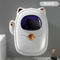 자외선 수저살균기 살균수저통, 그린