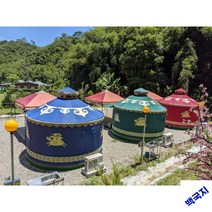 몽골 게르텐트 몽골식게르 유르트 대형텐트, 직경 3미터 양모 펠트