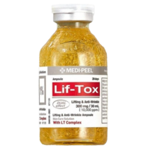 거상윤곽앰플/탄력 리프팅, 거상윤곽앰플1