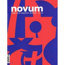 Novum (월간) : 2019년 01월, Stiebner Verbg GmbH
