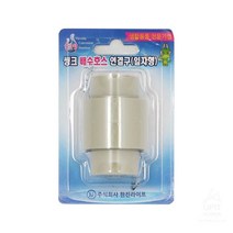 이음대 심플디자인 반영구적인 싱크호스 일반호스 싱크대