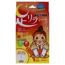 키노 메구미 아시리라 발케어시트 시트고추 30장