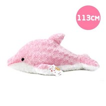 한울토이팩토리 인형 왕 113cm, 핑크, 돌고래