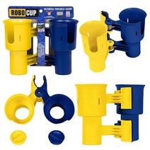 ROBOCUP 컵 홀더 업데이트 버전 음료 거치용 낚싯대 폴 보트 해변 의자 골프 카트 휠체어 보행기 드럼 스틱 마이크 스탠드용 [미국 직배송], Yellow Navy