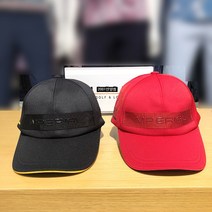 임페리얼 20FW 가을 신상품 남성 우레탄 로고 포인트 캡 IAAW304 [2001안양점], 블랙(39)