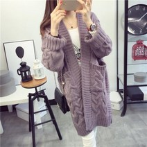 여성 데일리 루즈핏 꽈배기 스웨터 롱 니트 포켓 가디건