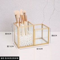 브러쉬 향수 진열대 화장품 보관함 정리대 진열장 아크릴 유리 수납함 쇼케이스 정리함, 단일사이즈, 레이스 2칸 진주 포함