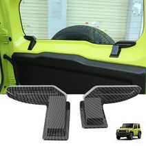 스즈키 지미 시에라 JB64 디 미스터 커버에 대한 1 Pair 카본 블랙 봐 ABS 자동차 뒷 유리 앞 난방 와이어, 한개옵션0