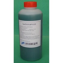 텅스텐전처리액 SUS전처리액 침적도금액(스트라이크)