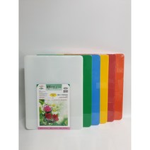 미진 업소용 위생도마 특3/4/5/6호 제작도마, 흰색