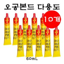 석기스토어 [ 오공본드 601T 60mL ] 다용도 본드, 10개