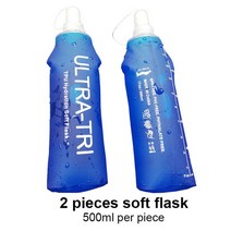 트레일 트레일러 조끼 등산 아웃도어 런닝울트라 트라이 하이드레이션 러닝 경량 방수 배낭