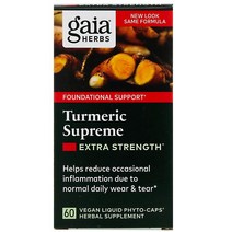 Gaia Herbs Turmeric Supreme 고효능 식물성 액상 Phyto-Caps 60정