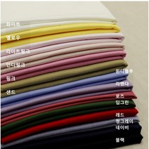 스판코튼 18종 (1223-3) C/N 부드럽고 기본템 만들기 좋은 직기 사계절 원단, 브라운