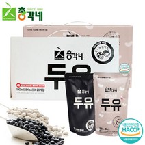 [총각네] 국산 검은콩 무가당 두유 20봉 + 흰강낭콩 두유 20봉, 단품