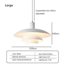 라탄 가구 테이블 의자 덴마크 디자인 펜던트 플라잉 다채로운 LED 걸이식 PH3 침실 다, 24.White 39cm H30cm - 3 Lights