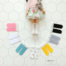 파올라레이나 레이스 양말 완제품, 4.화이트