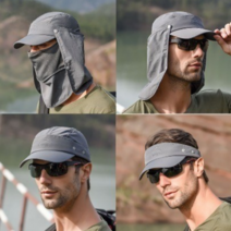 원덜트 탈부착 가능한 변신 썬캡 남녀공용 등산 캠핑 낚시모자, 진그레이