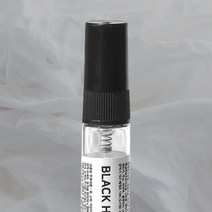 5+2 블랙하비 비누향 향수 샘플 4ml 136. 미스티크 (다우니향), 1개