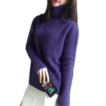 베러댓걸 소프트크림 터들넥 앙고라 니트