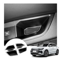 RUIYA 아우디 Q4 etron e트론 이트론 2022+ 호환전용 사이드 도어포켓 수납포켓, 블랙-4P